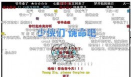 今日吃瓜每日大赛.社会热点事件素材,吃瓜大赛，揭秘社会热点背后的故事