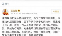 热门爆料投稿入口 娱乐圈头条,揭秘热门爆料投稿入口，独家爆料抢先看！